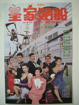 亚洲高清二区